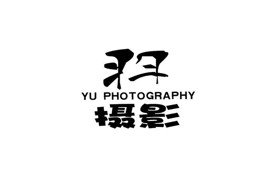 桂林羽摄影